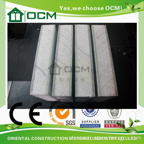 EPS (Expandable Polystrene) Foam Board